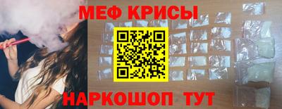 твердый Пушкино