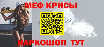 экстази Партизанск