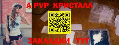 тгк Первоуральск