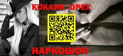 стаф Рязань