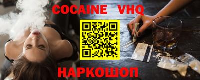 экстази Партизанск
