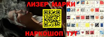 тгк Первоуральск