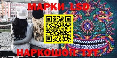 тгк Первоуральск