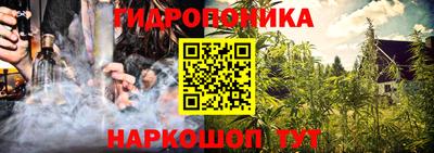 тгк Первоуральск