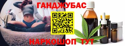 тгк Первоуральск