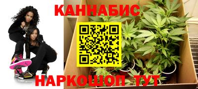 тгк Первоуральск
