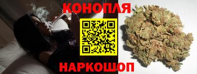 твердый Пушкино