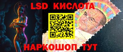 твердый Пушкино
