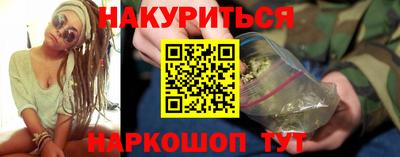 герыч Рузаевка