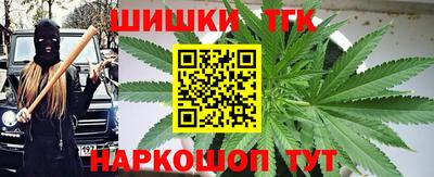 стаф Рязань
