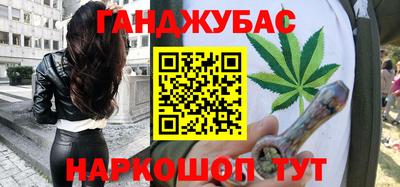 индика Пыть-Ях