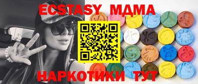 spice Пенза