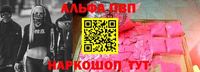 твердый Пушкино