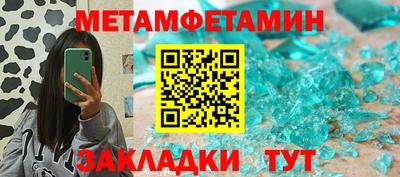 тгк Первоуральск