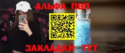 твердый Пугачёв
