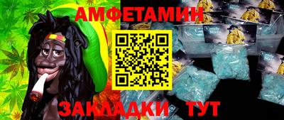 индика Пыть-Ях