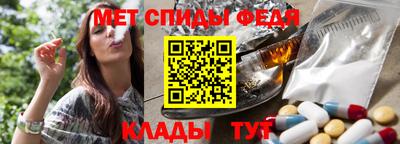 тгк Первоуральск