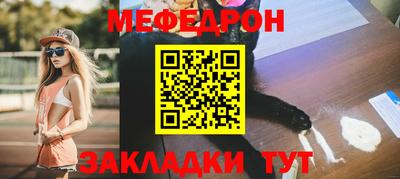 тгк Первоуральск