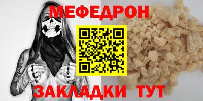 твердый Пугачёв